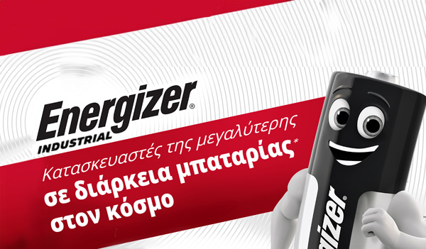 M&pi;&alpha;&tau;&alpha;&rho;ί&alpha; Energizer Industrial LR14 &Alpha;&lambda;&kappa;&alpha;&lambda;&iota;&kappa;ή C 12 &tau;&mu;&chi;
